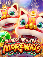 สมัคร 100 ฟรี 100 กับเกมสล็อตที่จะเปลี่ยนชีวิตคุณ