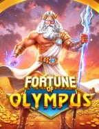 สล็อต ฝากถอน ไม่มี ขั้นต่ํา พิชิตรางวัลง่าย ๆ ด้วยเทคนิคขั้นสูง