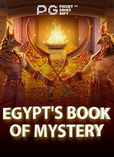 หมุน สล็อต ฟรี ถอน ได้ สุดมันกับ PG Slot