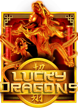 เว็บสล็อตออนไลน์ไม่ผ่านเอเย่นต์ สัมผัสความสนุกเต็มที่