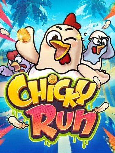 เล่นสล็อตสนุก superslot เครดิตฟรี ถอนได้ 300 ต้องลอง!